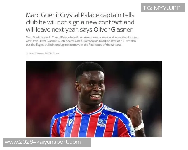 格伊谈水晶宫效力经历强调专业态度是对俱乐部的尊重